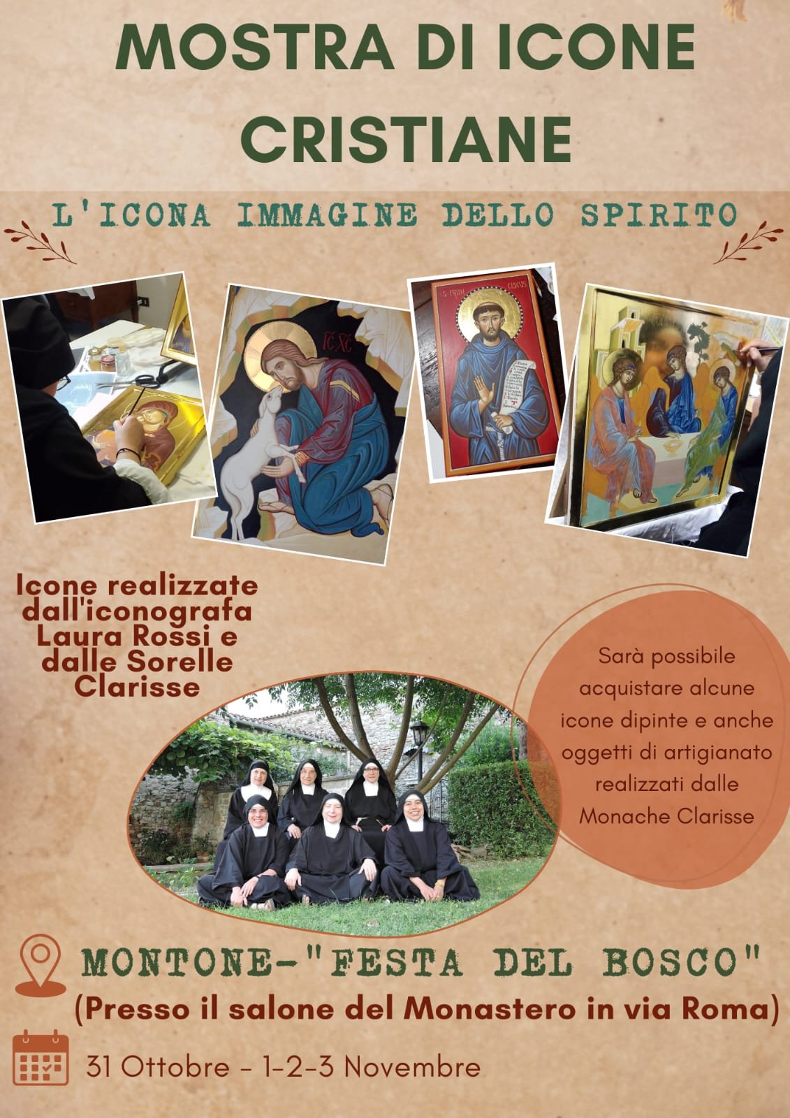 Sfondo