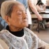 E’ morta a 116 anni Tomiko Itooka, era la persona più vecchia del mondo