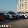 Kia amplia il proprio portafoglio di soluzioni di mobilità