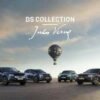 DS 3 JULES VERNE: tra immaginazione e mobilità evoluta