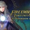 Fire Emblem: Fortune’s Weave svela il Pass di Espansione su Switch 2