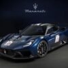 Maserati GT2 Stradale Fuoriserie: un omaggio alla leggendaria MC12
