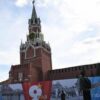 “Possibile attacco terroristico a Mosca”, gli Usa avvertono i servizi russi